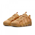 Nike Air More Uptempo Low Wheat Flax IM6649-700 Meeste suurus EU 41 pruun