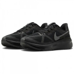 Nike Air Zoom Structure 25 Must Raudhall - DJ7883-006 EU 44 must