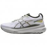 Asics Gel Kayano 31 Kulumiskindlad Hingavad Madalad Maratonipikamaajooksujalatsid Meeste Valge Roheline Vabaaja 1011B995-020 42