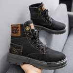 T&ouml;&ouml;riided Trendikad Meeste Kingad S&uuml;gis Uus K&otilde;rge S&auml;&auml;rega Suur Suurus Meeste Denim Vabaaja Saapad Briti Stiil 48