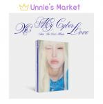 CHUU [XO, Minu K&uuml;berarmastus] K&uuml;berversioon. / Esimene album + Tasuta kingitus 1EA