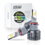 fcl. PSX26W LED Udutuli, Hiace 3 V&auml;rvi L&uuml;litus, Valge, Lubjakollane, K&uuml;lm Sinine, laim