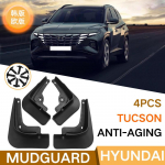 Mud Flaps For Hyundai Tucson Korean version an version 2022 Mudguards MudFlaps Front Rear Fender Car 22
