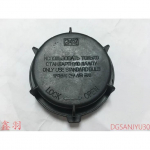 Outlander3 COVER,HEADLAMP BULB SOCKET High beam original 2013- 8301C683