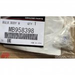 Outlander ASX trument desk glove box glove box light bulb light bulb blue cap BULB,BODY WIRING14v1.4w MB958398