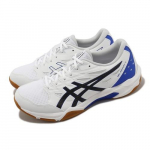 ASICS Gel Rocket 11 Valge Sinine 1071A091-100 EU 39 must/valge