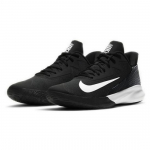 Nike Precision IV Must Valge 2021 - CK1069-001 EU 44.5 must