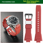 Casio GST-B400 seeria jaoks Kummist Veekindel Spordirihm Terasest S&uuml;damikuga Uuendatud Terasest R&otilde;ngamustriga Pandlaga Rihm GST-B400mm