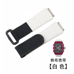 Kohandatud FKM-kummist kellarihm Richard Mille RM011 RM030 RM005 RM035 RM055 RM35-01 meestele Elastne nailonist kellarihm K&auml;ev&otilde;ru RM030 model valge