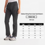 Decathlon TREK 100 Naiste Kiirkuivavad Matkap&uuml;ksid 40