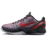 Nike Zoom Kobe 6 Protro GS 3D All-Star Laste tossud Mitmev&auml;rviline Tumehall Kloorisinine Julgepunane HM4824-002 36 gray