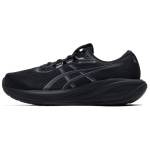 ASICS Gel-Cumulus 28 Must Carrier Hall Meeste Tennised 1011C143-003 44 gray