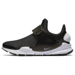 Nike Sock Dart Prm Must Valge Must Naiste 881186-001 35.5