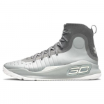 Under Armour Curry 4 Overcast Grey 1298306-107 47.5