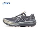 Asics Meeste GT-2000 14 GO Stabiilsed Toetavad Jooksukingad 42.5