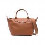 Longchamp Le Pliage Xtra 25 Kl&otilde;psuga T&otilde;mblukuga Sulgemine Nahast Pelmeeni Kujuline &Otilde;lakott V&auml;ikesed Naiste Kotid Brandy 1512987504 Basic Set (Bag+Dust Bag)