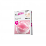 MEDIHEAL Hyper Collagen Geelmask Pinguldav ja Elastsust Hooldav Piiratud Komplekt 8+1 tk