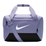 Nike Brasilia 25L Moodne Mitmek&uuml;lgne Pol&uuml;ester &Otilde;la- v&otilde;i Crossbody K&auml;ekott V&auml;ikesed Unisex K&auml;ekotid Helelilla Must Valge DM3977-533 Light Purple & Ice & Black & White