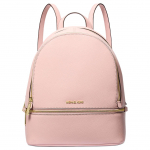 Michael Kors Rhea Logoga Nahast Seljakott Kuldse Riistvaraga Naiste seljakott Roosa 35S5GRAB2L-648 Basic Set (Bag+Dust Bag)