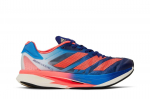 adidas Adizero Adios Pro 2 'Legacy Indigo Turbo' GX3117 Meeste Jalan&otilde;ud 36