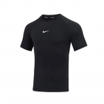 Nike meeste DRI-FIT kompressiooniga treening T-s&auml;rk L