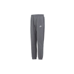 Nike Sportswear Club Fleece Meeste Jooksup&uuml;ksid Tumehall Melange BV2738-071 M gray