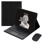For Honor Pad X8b &uuml;mbris 11-tollisele 2026 juhtmevaba puuteplaadiga klaviatuurikate Huawei Honor Pad X8b NDL2-W09 jaoks Teclado klaviatuurikate English black