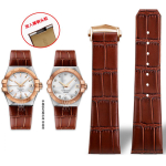 Omega Constellation Double Eagle Seeria 123.20 S&auml;lkudega Meeste Ehtsa Nahast K&auml;ev&otilde;ru Terasest Osakestega Rihm 23mm 25mm 26mm-9.6mm brown