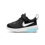 Nike Project Pod Madalad V&auml;ikelaste Kingad Must Valge Imik ja V&auml;ikelaps CQ4398-003 22