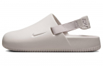 Nike Calm Mule Barely Rose Naiste FB2185-003 36.5