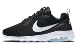 Nike Air Max Motion Low Must Valge Naiste 833662-011 36