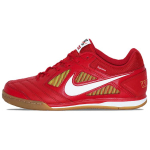 Nike Sb Gato Supreme Punane AR9821-600 38