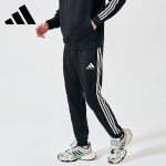Adidas meeste sportlikud dressip&uuml;ksid L