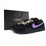 Nike Dunk SB Purple Night Nahast Kulumiskindlad Madalad Lumelaua Kingad Unisex HQ1625-600(Team1452-) 42