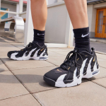Nike Air DT Max '96 Low Must Metallik Kuldne 38.5