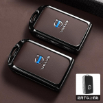 Volvo XC60 XC40 XC90 S90 V60 S60 V90 C40 Polestar 1 Polestar 2 jaoks Tsingisulam Nahk Auto Nutika Puldi V&otilde;tme&uuml;mbrise Kate Kaitse