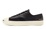 Converse Jenkem Mag X Jack Purcell madalad 'Must Valge' 167277C 35.5