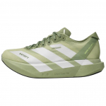 SATISFY x adidas Adizero Adios Pro 4 Telgiroheline Meeste Tossud Kollane Matt-H&otilde;bedane Maagiline-Lubja KH8441 42