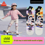 Peak Kids' 24-tollised algajate rulalauad vilkuvate ratastega