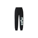 Nike Ja Meeste Fliisist Korvpalli Treeningp&uuml;ksid FZ1041-010 M black