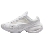 Nike Air Max Muse Valge Metallik H&otilde;bedane Naiste Tossud IR0090-100 38.5 white