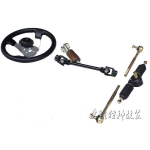 GO KART KARTING ATV UTV Buggy 32CM Roolimehhanism Hammaslatt Hammasratas Kardaanliigend Roolivarras Roolirattaga black