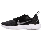 Nike Flex Experience Run 10 Must Naiste CI9964-002 35.5