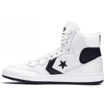 Converse Fastbreak Hi K&otilde;rge s&auml;&auml;rega 'Must Valge' 159662C 36 white
