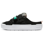 Nike Offline Slip-On 'Black Menta' CJ0693-002 44 white