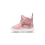 Nike Novice Kulumiskindlad Termilised K&otilde;rged Lumesaapad Roosad Imikutele ja V&auml;ikelastele AV8338-601 27 gray