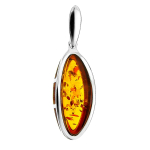 Les Tr&eacute;sors De Lily [Q6788] - h&otilde;bedane ripats  Inspiration  merevaigu konjak (roodiumiga kaetud) - 25x11 mm oranž