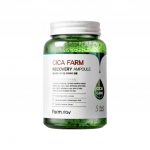 FARM STAY Cica Farm Recovery Ampull 250ml (3 valikut) 1pcs