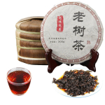 200 g Premium keedetud Puerh teekooki K&uuml;ps tee Must Puer Tee Yunnani vana puu tee NOS