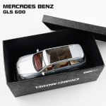 1/24 Benz Maybach Gls600 sulamist automudel suure suurusega survevalu metallist autode kollektsioon Kodukaunistus Lastele poistele kingituseks m&auml;nguasjas&otilde;idukid